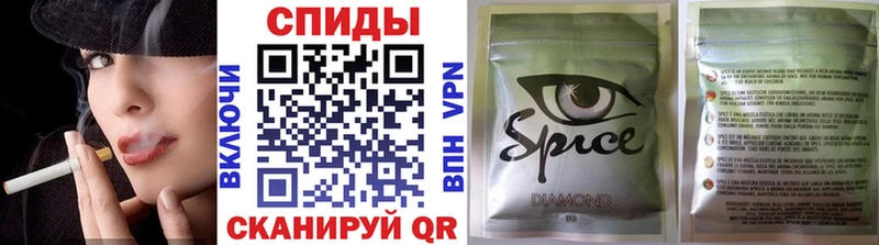 где продают Комсомольск-на-Амуре БУТИРАТ буратино