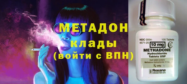 шишки Магадан