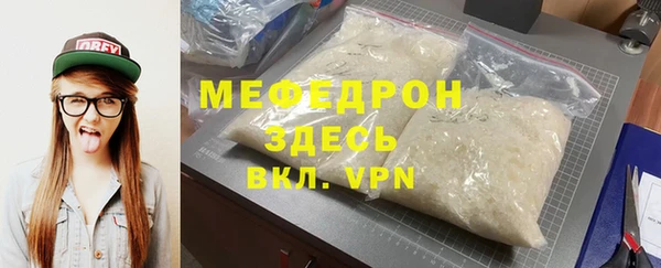 шишки Магадан