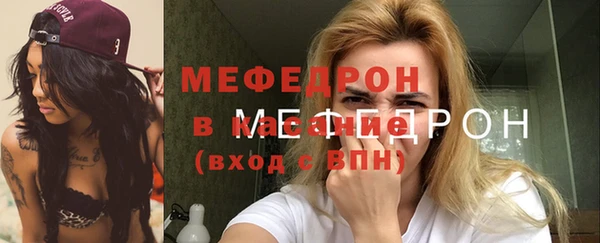 гидра Майский