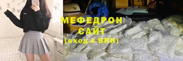 шишки Магадан