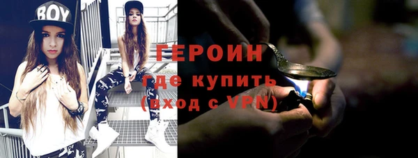 гидра Майский