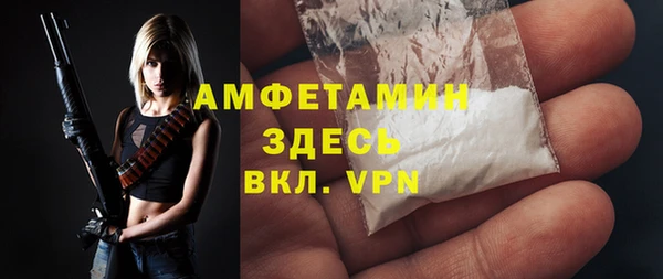 наркотики Магас