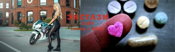 наркотики Магас