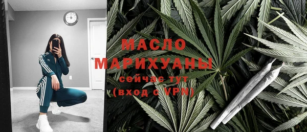 наркотики Магас