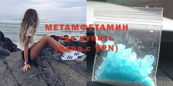 шишки Магадан