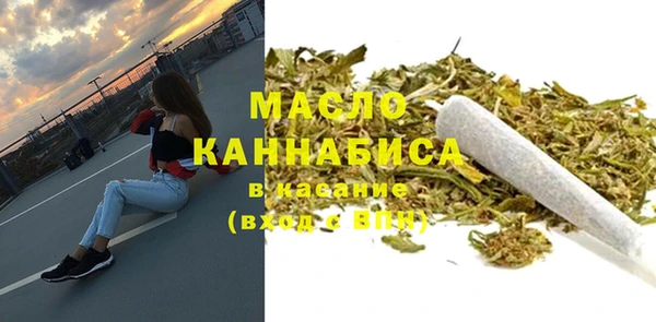 наркотики Магас