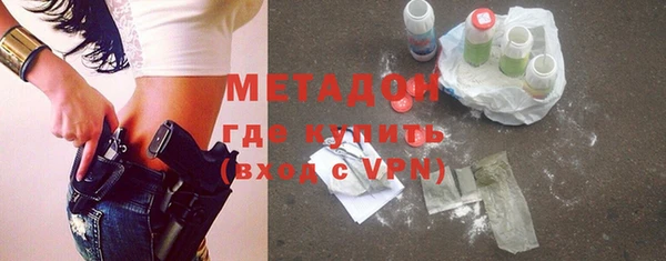 шишки Магадан