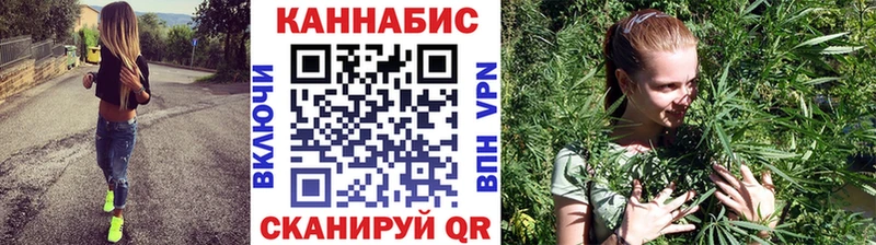 Шишки марихуана MAZAR Комсомольск-на-Амуре